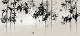 新中式水墨竹林风景背景墙壁画