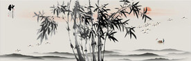 新中式水墨竹林风景背景墙壁画