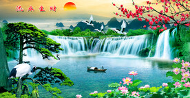 流水生财装饰画
