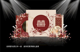 香槟色中式婚礼