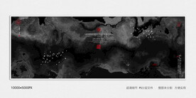 水墨禅意装饰画