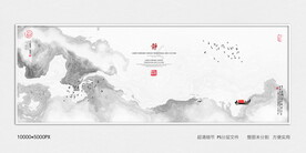 抽象禅意水墨画