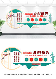 五强农业文化墙