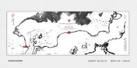 抽象禅意水墨画