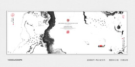 高清水墨装饰画