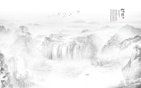 水墨国画山水