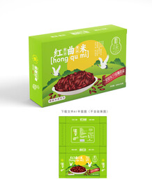红曲包装 