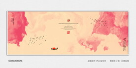 水墨沙发背景墙