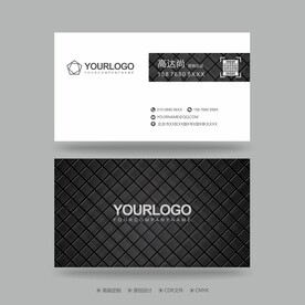 高档名片 