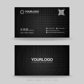 高档名片 