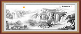 水墨国画