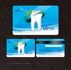 牙医会员卡