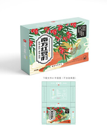 南方红豆杉包装 