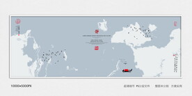 高清大理石纹理