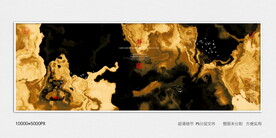 黑金水墨装饰画