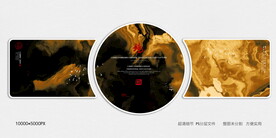 水墨禅意装饰画