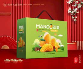 芒果包装 台农芒礼盒