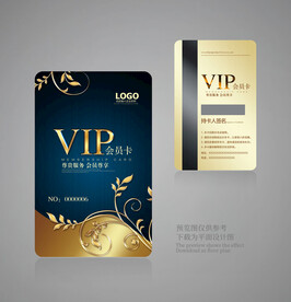 酒店会员卡