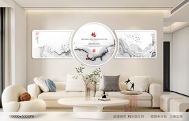 中式水墨沙发背景