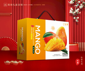 芒果包装 贵妃芒礼盒