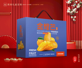 芒果包装 金煌芒礼盒
