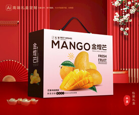 芒果包装