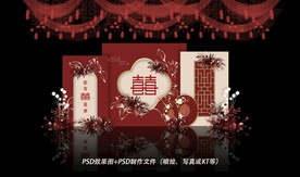 红色婚礼效果图