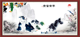 国画兔子 