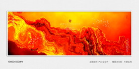 酒店水墨装饰画