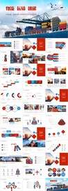 货轮海运物流港口码头轮船PPT