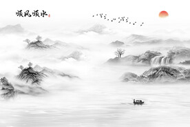 新中式顺风顺水黑白意境水墨背景