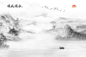 新中式顺风顺水水墨黑白画背景墙