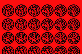 青龙纹