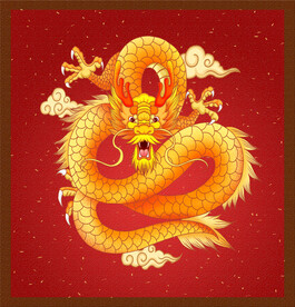 龙