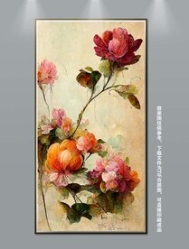 北欧花卉玄关装饰画