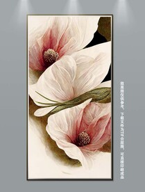 北欧治愈花卉静物抽象装饰画