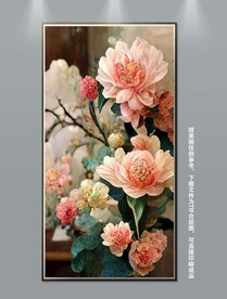 北欧治愈系花卉静物客厅装饰画