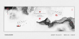 别墅玄关水墨画