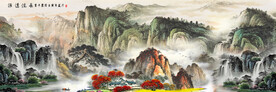 国画山水