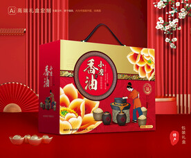 香油礼盒 芝麻油包装