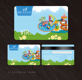 游乐园会员卡