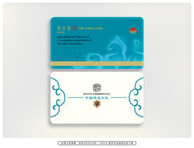 创意名片