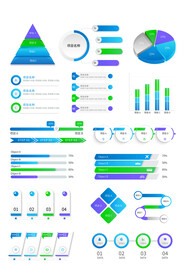 统计图表素材集合