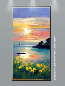 北欧海上风景花卉高档装饰画
