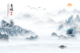 新中式古典意境水墨山水背景墙