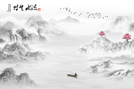 新中式流水生财意境山水背景墙