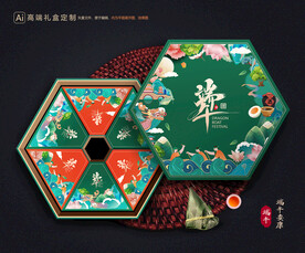 粽子包装 端午礼盒