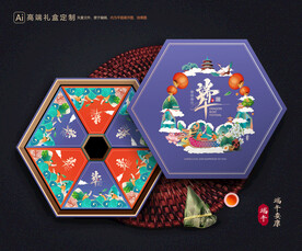 粽子包装 端午礼盒