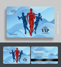 体育用品会员卡