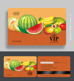 水果会员卡